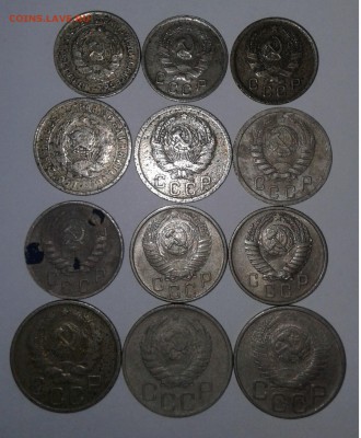 Погодовка 12шт.10к,15к,20к.1932-1948гг. до 13.03.2019 22:00 - 20190307_152254