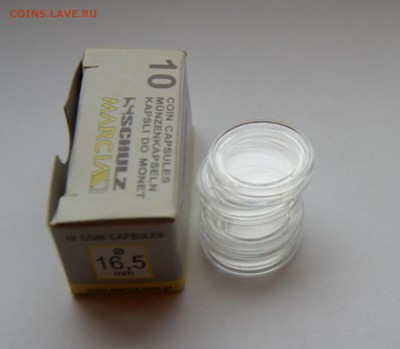 Капсулы Польские 14,15,16,5 17,19 мм 250 шт до 13.03 с рубля - 16,5 мм.JPG