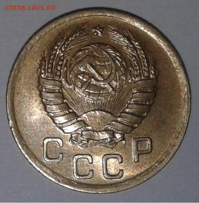 1коп. 1941г. №2 до 13.03.2019г. 22:00 - 20190307_151242