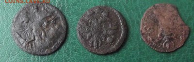 Полушки ВРП 1718,1720,1720-7 зеркальная до 13.03.19 до 22-00 - DSCF7578.JPG
