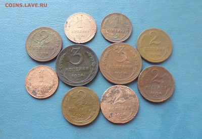 Медь 1924 года ( 10 штук ) до 10.03.19г в 22.10 мск - IMG_20190307_202005.JPG