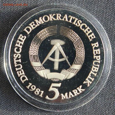 С РУБ.ГДР 5 марк 1981г. ПРУФ ТИЛЬМАН РИМЕНШНЕЙДЕР до 13.03 - IMG_6746.JPG