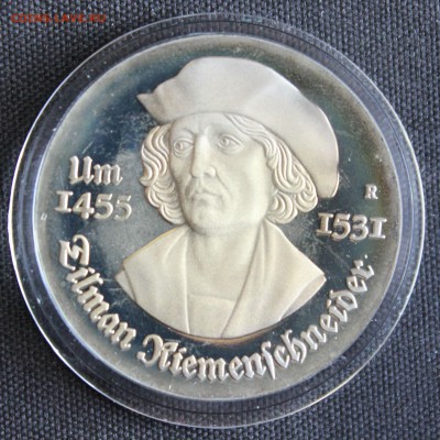 С РУБ.ГДР 5 марк 1981г. ПРУФ ТИЛЬМАН РИМЕНШНЕЙДЕР до 13.03 - IMG_6748.JPG