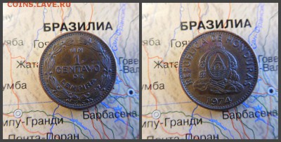 Гондурас 1 сентаво, 1974 - 2