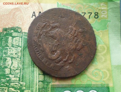 2 копейки 1763 года СП-М перечекан с 4к до 10.03.в 22.10 мс - IMG_20190306_193422.JPG