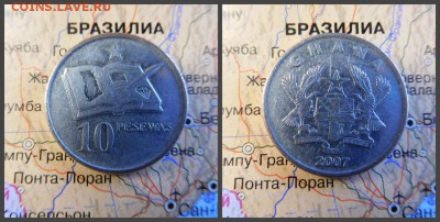 Гана 10 песев, 2007 - 8