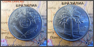 Ирак 50 филсов, 1981 - 9