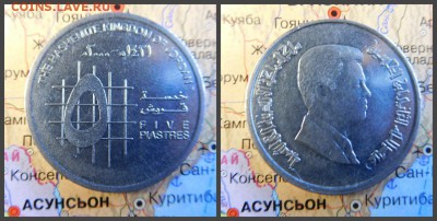 Иордания 5 пиастров, 2000 - 10