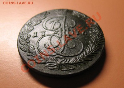 5коп1776 г ем монета из клада, до 17.06.2011г 20-00мск - 5коп1776ЕМ (3)