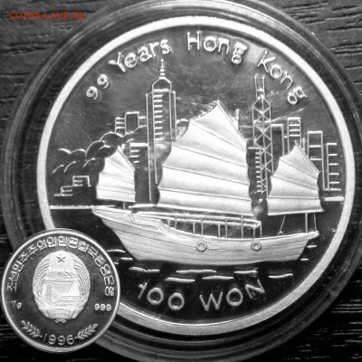 Монеты с Корабликами - 100.1996 джонка.JPG