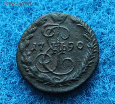 Денга:1790г. ЕМ. 12.03.19г. 22:30. Москвы. - Полушка 1766г. Деньга 1790г 004.JPG