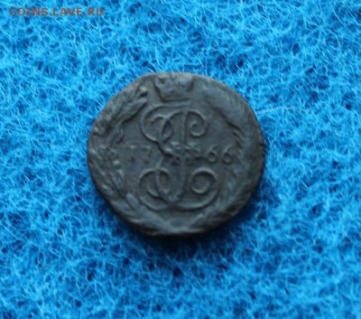 Полушка;1766г.ЕМ. 12.03.19г. 22:30. Москвы. - Полушка 1766г. Деньга 1790г 013.JPG