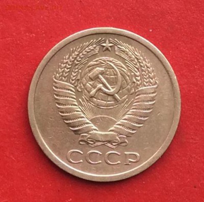 5 копеек 1972г до 10.03.19г - IMG_4584.JPG