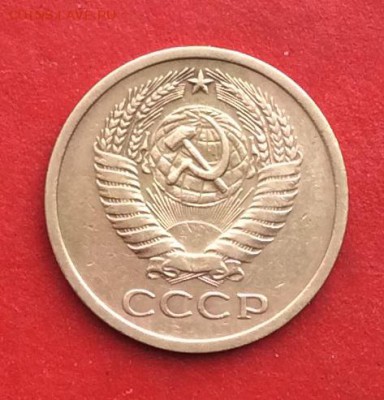 5 копеек 1972г до 10.03.19г - IMG_4583.JPG
