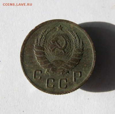 10 коп 1941 г. до 11.03 в 21-00 - IMG_3940.JPG