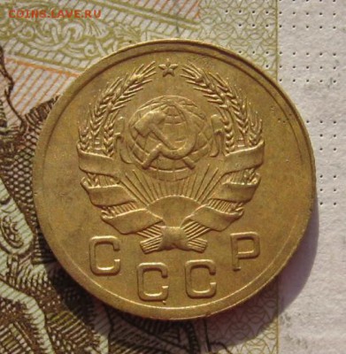 1 копейка 1935н с 200, до 09.03.19 в 22.00мск - IMG_6431.JPG