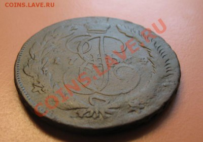 5коп1764 г ММ монета из клада, до 16.06.2011г 18-00мск - 5 коп1764ММ (1)