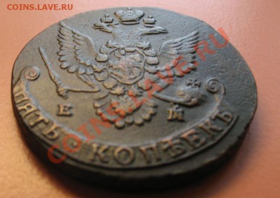 5коп1780 г ем монета из клада, до 17.06.2011г 18-00мск - 5 коп 1780ЕМ (3)