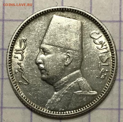 Помощь в определении монеты - 79C49220-42C6-4A66-89F7-6F581CDACEBC