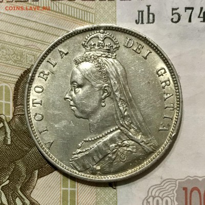 2 кроны, 1887 год. - 114A5693-891C-46C0-9AE8-DAF64251CBA8