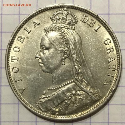 2 кроны, 1887 год. - 348F0A2D-0FAD-4256-BE4D-38DEED12113F