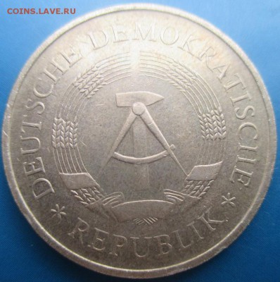 Монеты ГДР. 5 марок. 1969. ХХ лет ГДР - IMG_5423.JPG