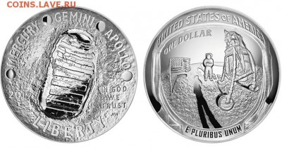 НОВОСТИ - 2019-apollo-11-50th-anniversary