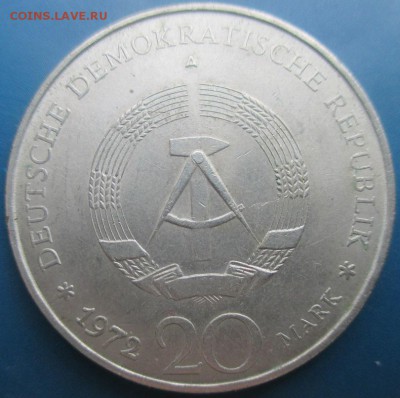 Монеты ГДР. 20 марок. 1972. Вильгельм Пик - IMG_5427.JPG