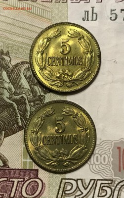 5 сентимос, 1944 год. Венесуэла. UNC - 56F31413-C3B7-49F2-83E4-5C64E5D5AFFA