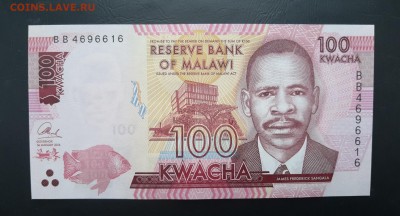 МАЛАВИ 100 квача 2016г., ДО 12.03. - Малави 100 квача 2016г., А.(1)(1)(1)(1)