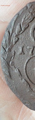 5 копеек 1777 года(двойной удар), до 14.03.19 в 22.00 по мск - 888.JPG