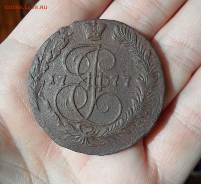 5 копеек 1777 года(двойной удар), до 14.03.19 в 22.00 по мск - 555.JPG