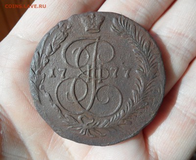 5 копеек 1777 года(двойной удар), до 14.03.19 в 22.00 по мск - 444.JPG