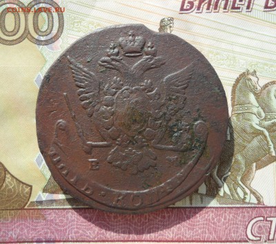 5 копеек 1777 года(двойной удар), до 14.03.19 в 22.00 по мск - 333.JPG