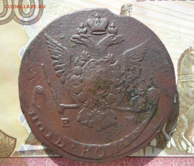 5 копеек 1777 года(двойной удар), до 14.03.19 в 22.00 по мск - 222.JPG