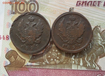 Два двухкопеечника(1825 и 1827 гг.), до 14.03.19 в 22.00 мск - 222.JPG