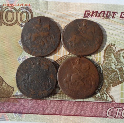 Лот Деньги(1759-1771 гг.), до 14.03.19 в 22.00 по мск - 222.JPG