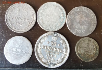 Билон и др.6 монет. 1820-1928. До 14.03.2019 в 22.09 - 20190308_055133