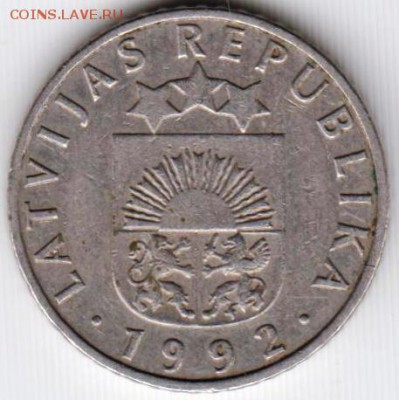 Латвия 50 сантим 1992 г. до 24.00 14.03.19 г - 032