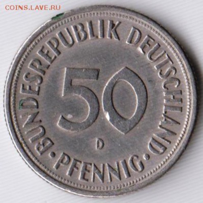 Германия 50 пфеннигов 1970 г. D до 24.00 14.03.19 г - 070