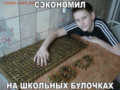 юмор - 4X7RvkHjNOk