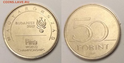 Венгрия 50 форинтов 2017 ЧМ по водн.спорт - 12.03 22:00мск - IMG_20190304_193014