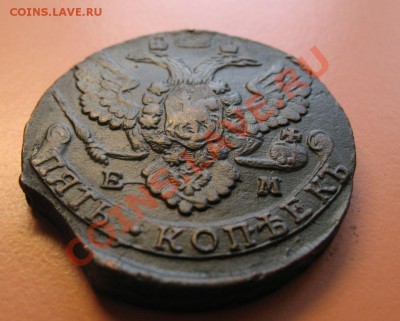 5коп1788 г ем монета из клада, до 17.06.2011г 18-00мск - 5коп1788ЕМ (3)