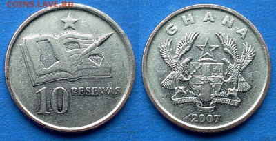 Гана - 10 песев 2007 года до 14.03 - Гана 10 песев 2007