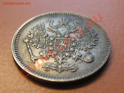 10коп1861г СПБ  , до 18.06.2011г 18-00мск - !!! !!!! !!!!!!!!!!!!!!!!!!!!!!!!!!!!!!!!!!!!! 021