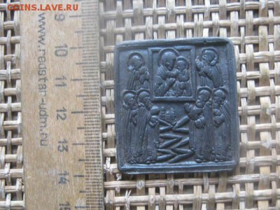 Иконка. До 14.03.2019г. - 028.JPG