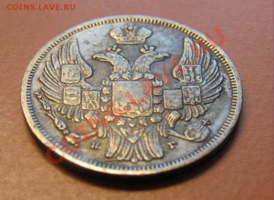 15коп1злоты1833 г , до 18.06.2011г 18-00мск - злоты (1)
