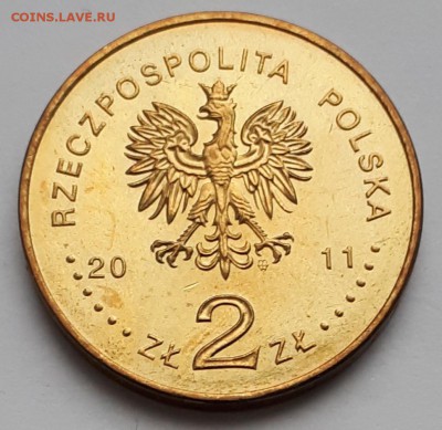 2 злотых 2011 Польша  Смоленск  до 14.03.19 в 22.00мск - 20190129_130624
