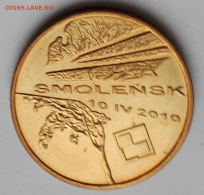 2 злотых 2011 Польша  Смоленск  до 14.03.19 в 22.00мск - 20190129_130658