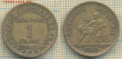 Франция 1 франк 1923 г., до 13.03.2019 г. 22.00 по Москве - Франция 1 франк 1923  5513